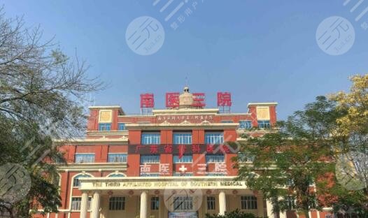 南醫(yī)三院隆胸多少錢一次？定價10000-50000元不等，顏玲醫(yī)生，豐胸手術(shù)反饋