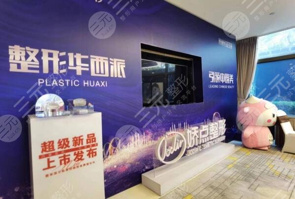 產(chǎn)后適合的乳房假體有哪些？試試艾斯美乳房假體！