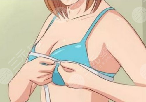 中南大學(xué)湘雅醫(yī)院隆胸多少錢