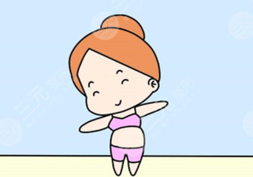 妊娠紋修復(fù)需要多少錢