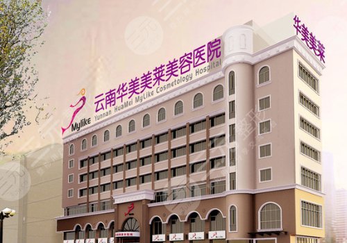 昆明李韜雙眼皮案例