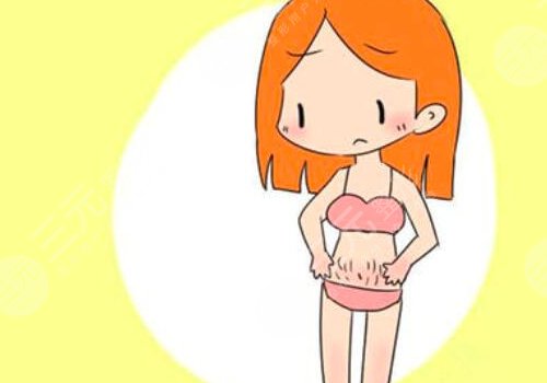 妊娠紋什么時(shí)候開(kāi)始出現(xiàn)