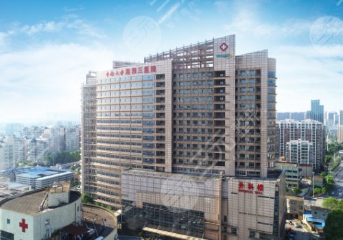 湘雅三醫(yī)院王少華雙眼皮怎么樣