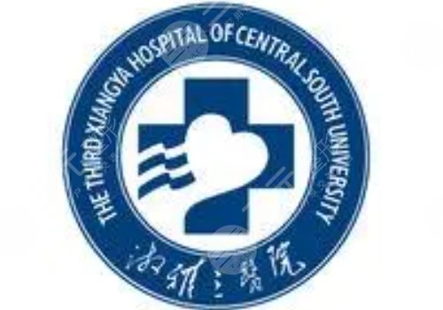 湘雅三醫(yī)院王少華雙眼皮怎么樣