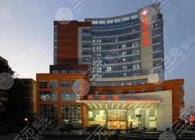 福建醫(yī)科大學(xué)附屬協(xié)和醫(yī)院