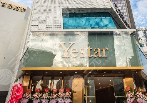 杭州常德成脂肪填充