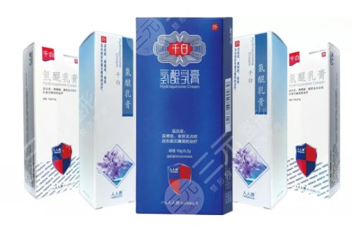 去色素斑用什么藥膏好？
