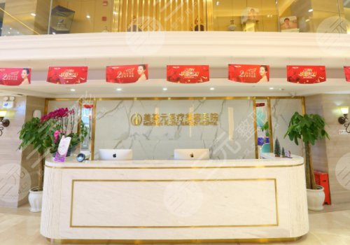 武漢美基元胡煜張伊哪個(gè)好