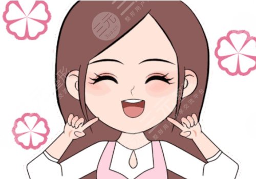 武漢美基元胡煜張伊哪個(gè)好