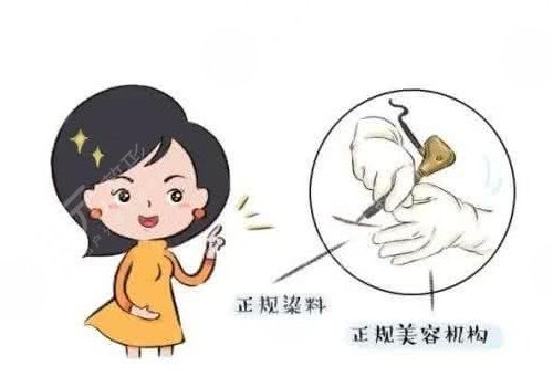 絲霧眉和霧眉哪個(gè)保持時(shí)間長(zhǎng)