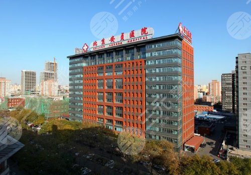 北京安貞醫(yī)院口腔科種植牙怎么樣