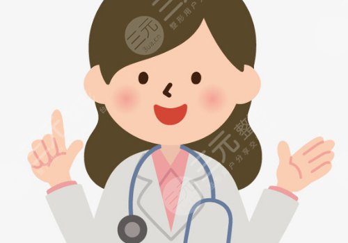 北京安貞醫(yī)院口腔科種植牙怎么樣