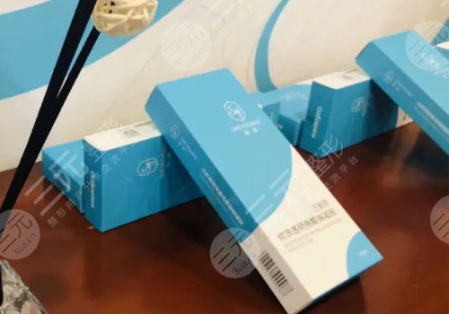 馨妍玻尿酸的優(yōu)缺點(diǎn)