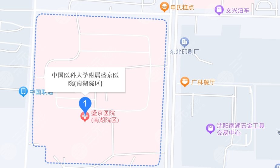 中國(guó)醫(yī)大三院地址