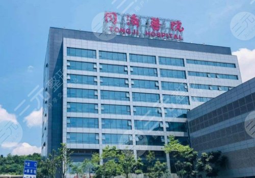 同濟(jì)龔衛(wèi)華雙眼皮做的怎么樣