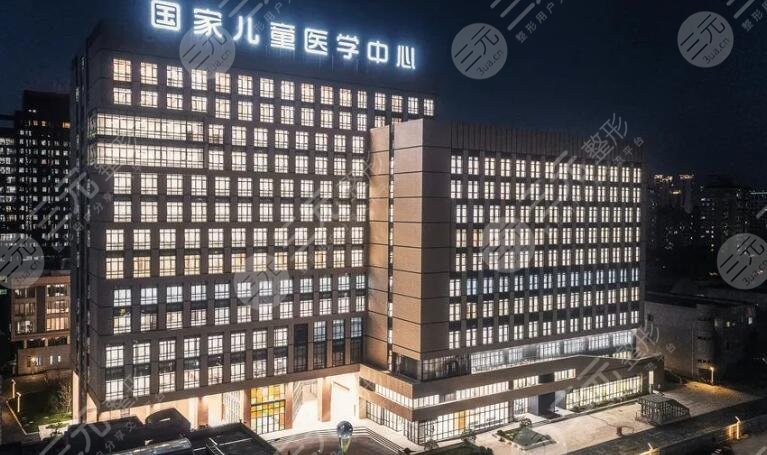 上海兒童醫(yī)學(xué)中心眼科