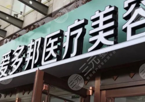 王紹國醫(yī)生在哪家醫(yī)院