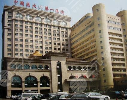 中國醫(yī)大一院