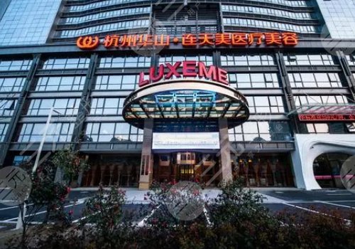 陳小平醫(yī)生磨骨怎么樣