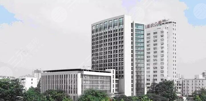 南京醫(yī)科大學第二附屬醫(yī)院