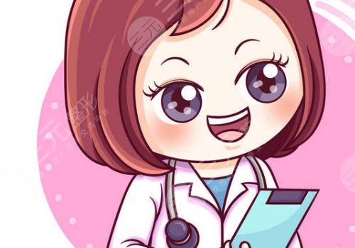 南京華美美容醫(yī)院去除疤痕怎么樣