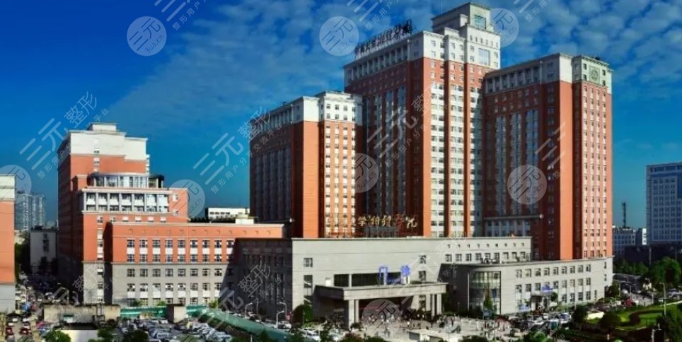 湘雅醫(yī)院整形