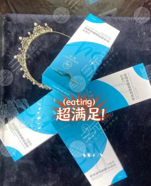 馨妍玻尿酸可以維持多久？注射專(zhuān)家告知通常能保持8~12個(gè)月左右