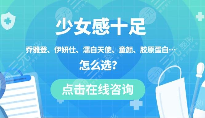 頭皮打水光多少錢(qián)？花費(fèi)參考！潤(rùn)養(yǎng)頭皮，溫固秀發(fā)~