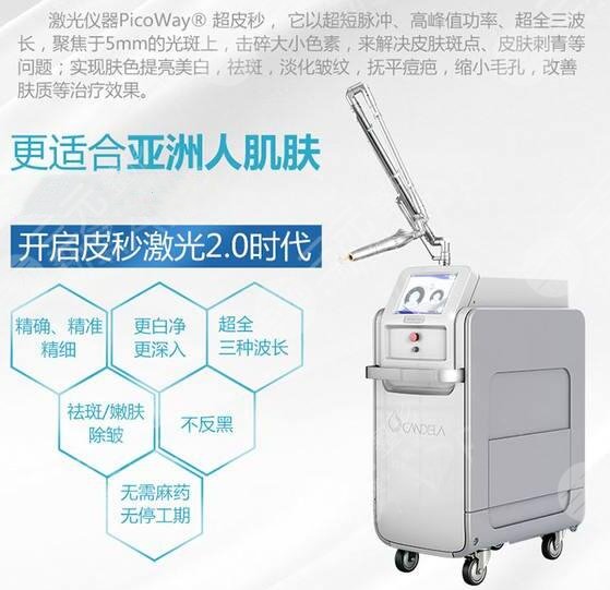 皮膚色斑怎么辦，如何消除？3種方法助你淡斑，優(yōu)缺點(diǎn)對(duì)比！