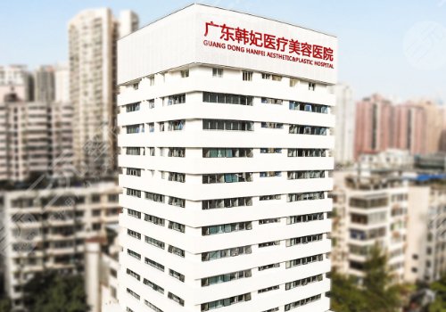 廣州崔東做鼻子什么風(fēng)格