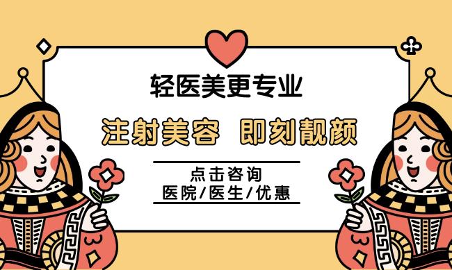 饅化臉怎么解決？3種方案分析，美學加減法助你重塑輪廓！