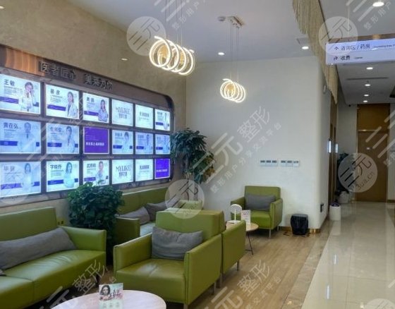 曲靖華美美萊醫(yī)療美容醫(yī)院