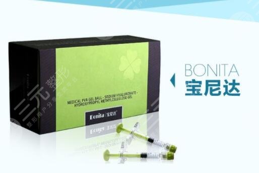 寶尼達和濡白天使哪個更適合打鼻子？注射專家在線科普2者優(yōu)勢區(qū)別