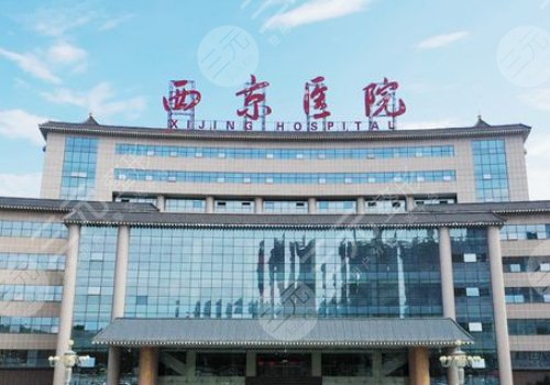 西京醫(yī)院雙眼皮修復(fù)誰做的好