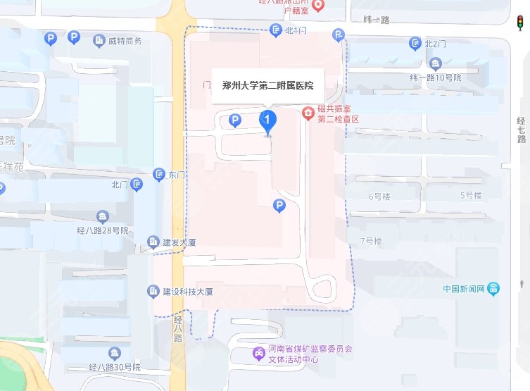 鄭州大學(xué)第二附屬醫(yī)院地址