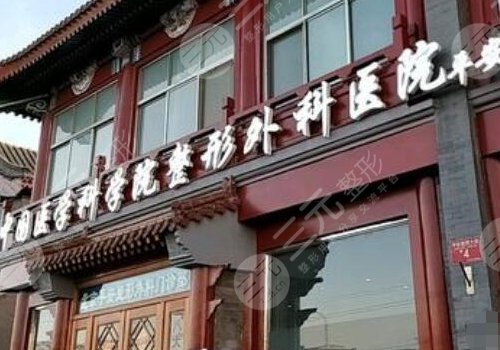 臧夢(mèng)青案例