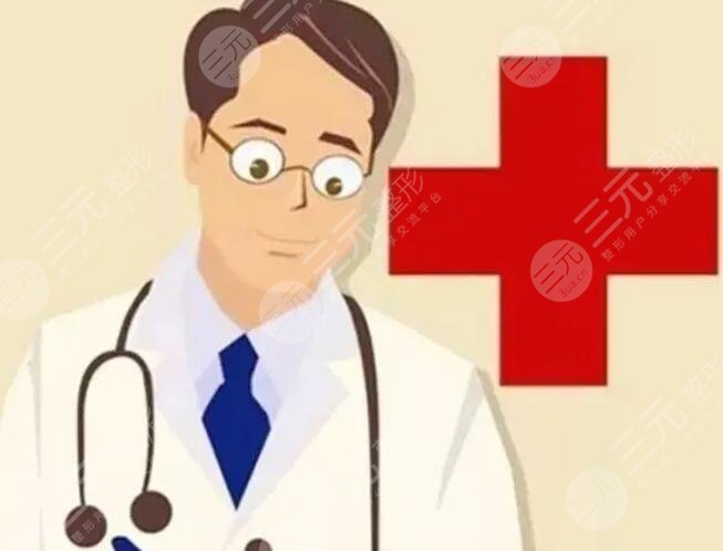 南京吳國(guó)平醫(yī)生