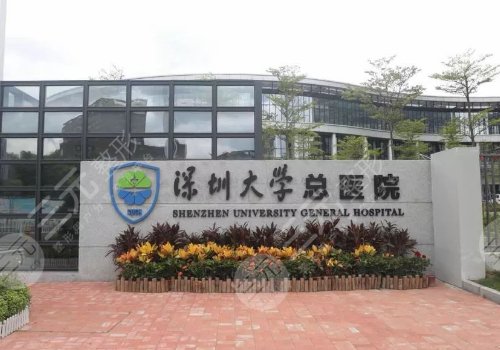 柳曉杰割眼袋怎么樣