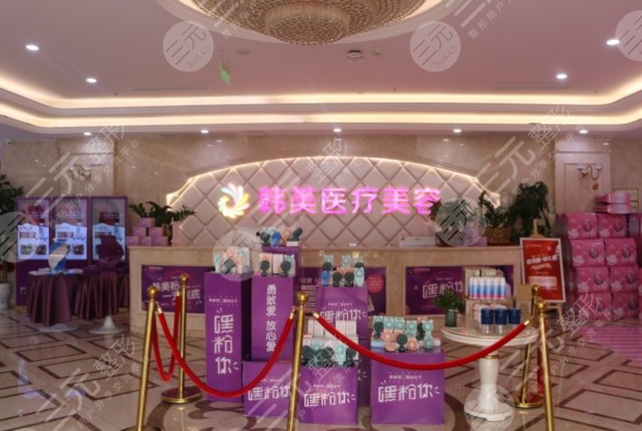 瀘州陳清整形醫(yī)學(xué)美容門診部