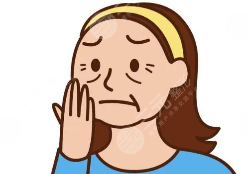 上海九院面部除皺好的醫(yī)生，多少錢