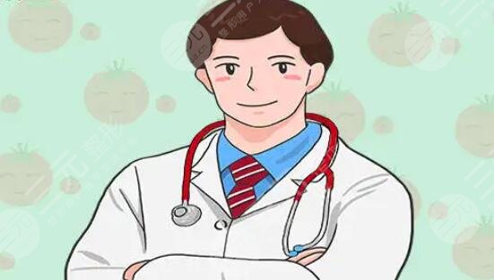 靳玉彪醫(yī)生