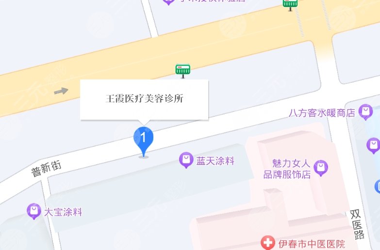 伊春市伊春區(qū)王霞醫(yī)療