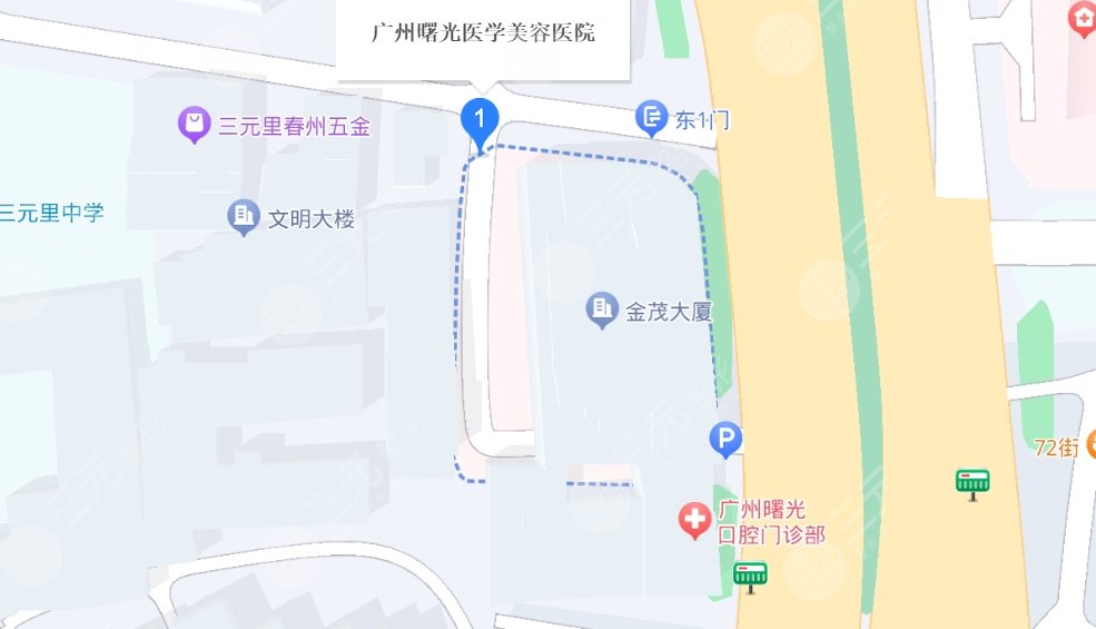 廣州曙光醫(yī)學(xué)美容醫(yī)院地址