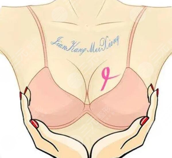 哺乳后的胸怎么恢復彈性？可通過按摩、鍛煉、手術等方式來改良