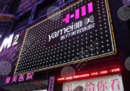 肖征剛醫(yī)生是什么級別的醫(yī)生