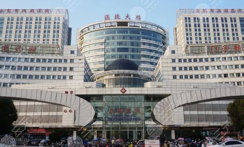 合肥濱湖醫(yī)院