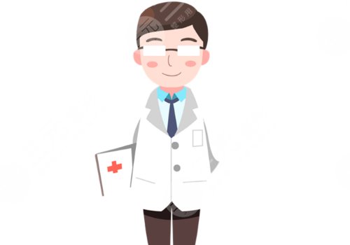 上海九院去眼袋多少錢&nbsp;