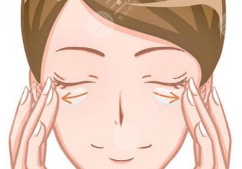 上海九院去眼袋多少錢&nbsp;