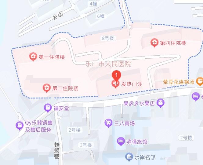 樂(lè)山市人民醫(yī)院