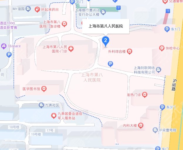上海八院地址